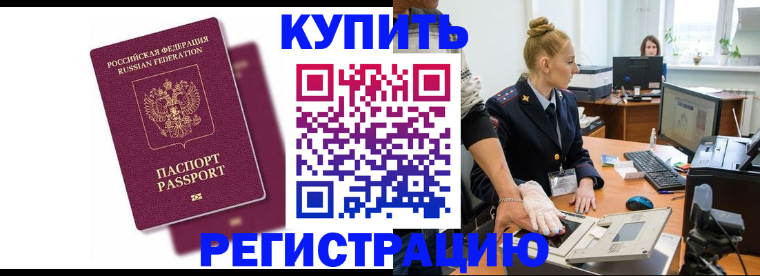 форма 3 в Талдоме